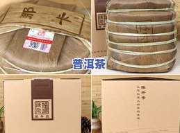 一品普洱茶多少钱一盒，一品普洱茶：探索不同价位的一盒装选择