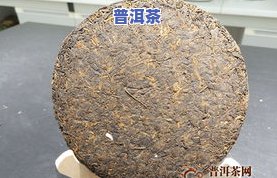 俊仲号普洱茶铂砖价格-俊仲号铂砖普洱生茶