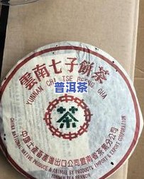 普洱茶8376什么意思，解密普洱茶8376：含义与背后故事