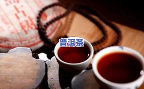 普洱茶8376什么意思，解密普洱茶8376：含义与背后故事