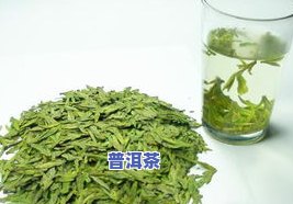 哪里的龙井更好，探秘茶文化：哪里的龙井茶品质更优？