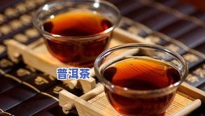 观茶坊的普洱茶怎么样，用户分享：观茶坊的普洱茶究竟如何？