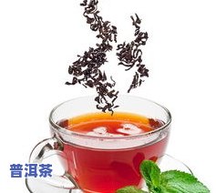 观茶坊红茶，品味生活：探索观茶坊红茶的美妙世界