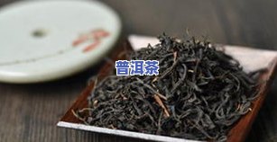 英德红茶价格表图片，最新英德红茶价格表图片，一目了然！