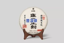 普洱茶取名，10个独特的普洱茶命名建议