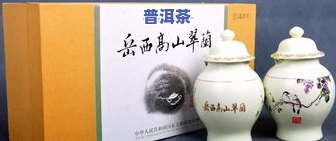 熹茗茶业2500，熹茗茶业2500：优质茶叶的代表，品味生活的艺术