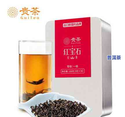 哪种红茶最贵，探究世界顶级红茶，哪种最昂贵？