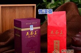 哪种红茶价格贵-哪种红茶价格贵一点