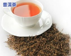 恩施红茶哪个好，精选推荐：恩施红茶哪个口感更优？