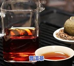 为什么普洱茶养胃护胃不好的原因，普洱茶并非“养胃神饮”，警惕这5个误区！