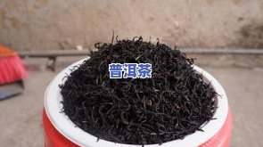 云南滇红茶哪个好，推荐：云南滇红茶排行榜，哪一款更适合你？