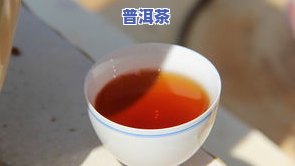 小青桔普洱茶怎么弄的喝-小青桔普洱茶怎么弄的喝