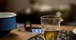 喝普洱茶能不能吃西瓜-喝普洱茶能不能吃西瓜子