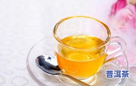 普洱茶除湿效果更好，揭秘更佳除湿饮品：普洱茶的神奇功效