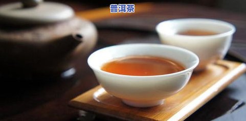 普洱茶怎样祛湿寒的效果好-普洱茶怎样祛湿寒的效果好呢