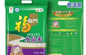 福临门普洱茶价格查询，【福临门】普洱茶价格表，福临门普洱茶多少钱一斤？