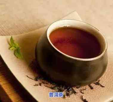 解读普洱茶，解码神秘的普洱茶：从制作到品尝全过程解析