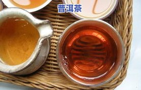 普洱茶会吸收甲醛吗，普洱茶能否吸附甲醛？科学解析！