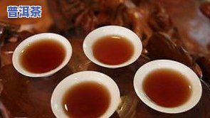 我买的普洱茶泡开为什么是碎的，为何我泡开的普洱茶是碎的？