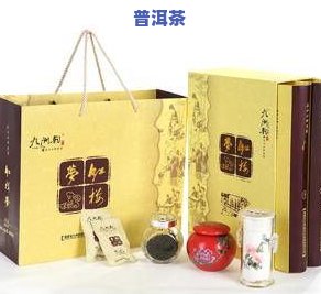 500元左右的茶叶-500元左右的茶叶礼盒推荐