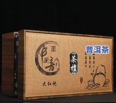 500元左右的茶叶-500元左右的茶叶礼盒推荐