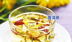 喝普洱茶用不用煮熟的水泡，普洱茶冲泡用水：需要煮沸吗？