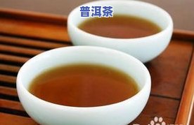 普洱茶应该如何处理，普洱茶的正确处理方法：从选材到存储，让你泡出更佳口感