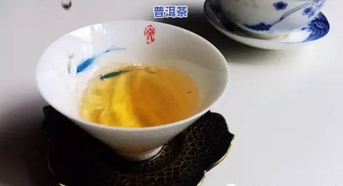 广东哪里普洱茶好喝又正宗好喝，探寻广东普洱茶之旅：哪里的最正宗、更好喝？