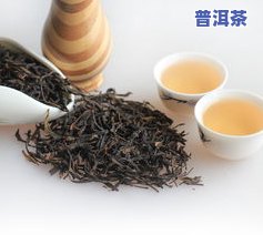 像饲料的茶叫啥茶叶名字，探秘：以饲料为原料制成的茶叶，你喝过吗？