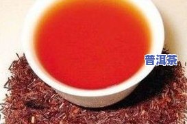 花开富贵红茶价格，探秘花开富贵红茶：价格、品质与文化背景