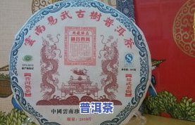 普洱茶12生肖茶饼，探索传统茶文化：品鉴普洱茶12生肖茶饼的特别魅力