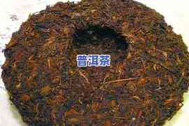 三塔寺普洱茶价格多少一斤-三塔寺普洱茶价格多少一斤啊