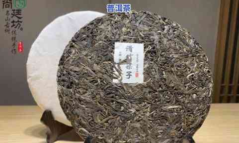 三塔寺普洱茶价格多少一斤-三塔寺普洱茶价格多少一斤啊