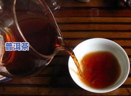 便宜的熟普洱茶饼能买吗-便宜的熟普洱茶饼能买吗安全吗