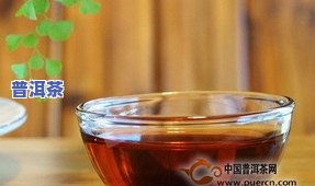 普洱茶五大好处-普洱茶五大好处是什么