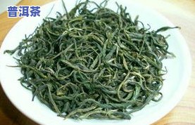 150元一斤的茶叶，品味尊贵，享受奢华：150元/斤的顶级茶叶，等你来品尝！