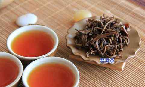 糯米普洱茶的制作方法，独家揭秘：糯米普洱茶的精致制作过程