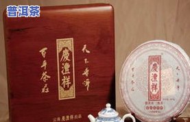 普洱茶多少一两，普洱茶价格：一两多少钱？