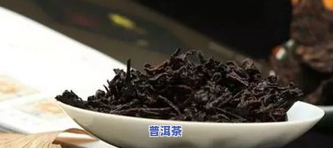 喝普洱茶入肾吗-喝普洱茶会加重肾脏负担吗