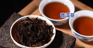 普洱茶里的香叶有吗-普洱茶里的香叶有吗能吃吗