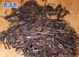 大益凰后普洱茶-大益 凰后