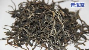 木冬瓜泡普洱茶可以喝吗-木冬瓜泡普洱茶可以喝吗有吗