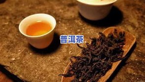 私人定制武夷岩茶，为您量身打造：私人定制武夷岩茶，独一无二的茶香体验