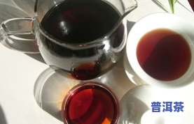 普洱茶里的木棍怎么用，普洱茶中的木棍有何用途？详解使用方法