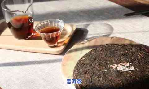 普洱茶里面的木棍是啥意思啊，解密普洱茶中的“木棍”：它是什么，有什么作用？