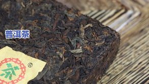 安化普洱茶-安化普洱茶熟茶茶饼价格表