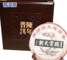 普洱茶盒中有一根木棍干什么用，揭秘普洱茶盒中的神秘木棍：它有何作用？