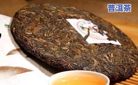 番顺茶业的普洱茶如何，深度解析：番顺茶业的普洱茶品质与口感