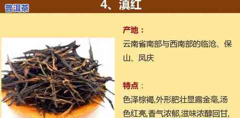 如初茶叶价格，如初茶叶价格一览，让您轻松了解各类茶叶的售价！