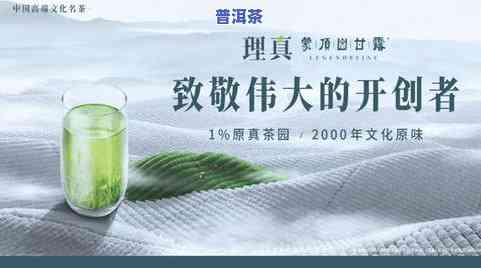 如初茶叶价格，如初茶叶价格一览，让您轻松了解各类茶叶的售价！